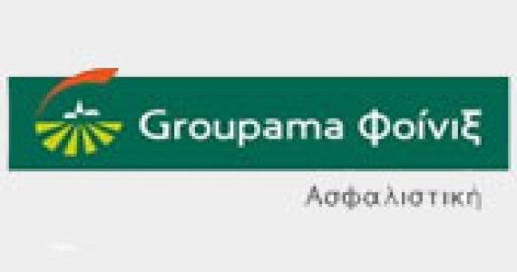 Groupama Ασφαλιστική